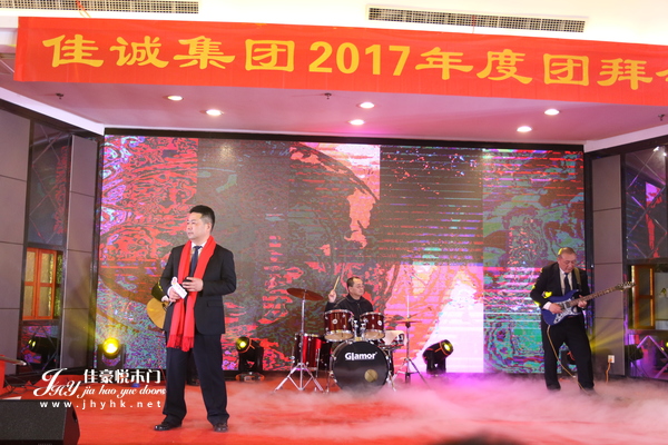 陈总表演