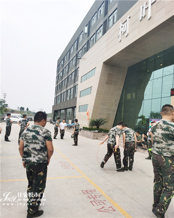 佳豪悦木门凝聚力量