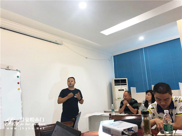佳豪悦木门:组织员工培训学习,奋发图强共创辉煌