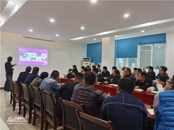 佳豪悦木门:迎接行业变化